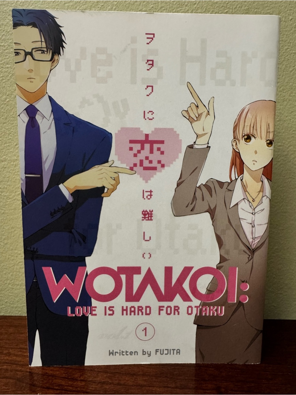 Wotakoi: Love Is Hard for Otaku Vol. 1